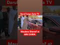 Maulana Sheikh Sharif Ibrahim Saleh Alhusaini Alhasani OON CON Maulana Sheikh Sharif Ibrahim Saleh Alhusaini Alhasani OON CON