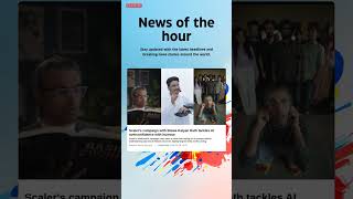 Breaking News: Scaler's campaign with Biswa Kalyan Rath tackles AI overconfidence with #scaler