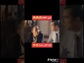 فين الكلام 