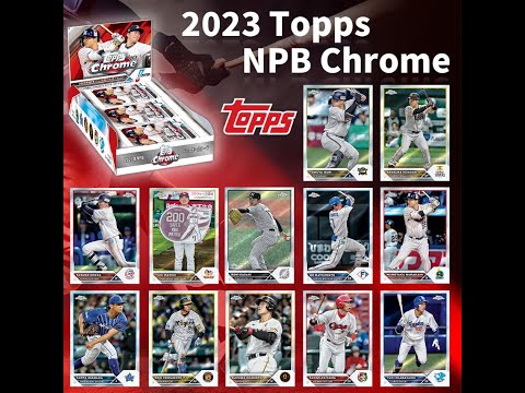 ゲームセンター・ゲームカード TOPPS CHROME 製品情報】2024-25 TOPPS CHROME BASKETBALL BREAKER DELIGHT