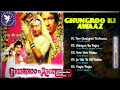 Hindi  ghungroo ki awaaz  sarafe music