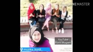 ❤☉💚курдские красавицы поют курдские  песни ❤☉💚