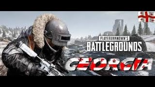 Russian PUBG MOBILE : 👍 stream | Playing Solo | Streaming with Turnip screenshot 1