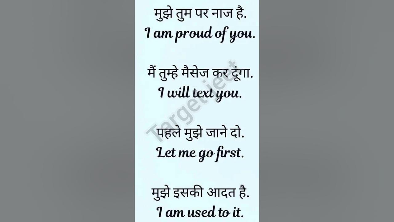 let-s-practice-spoken-english-i-m-doing-my-english-speaking-alone