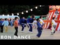 大阪元気音頭 rec 盆ダンス 緑・納涼盆踊り大会 23.07.15