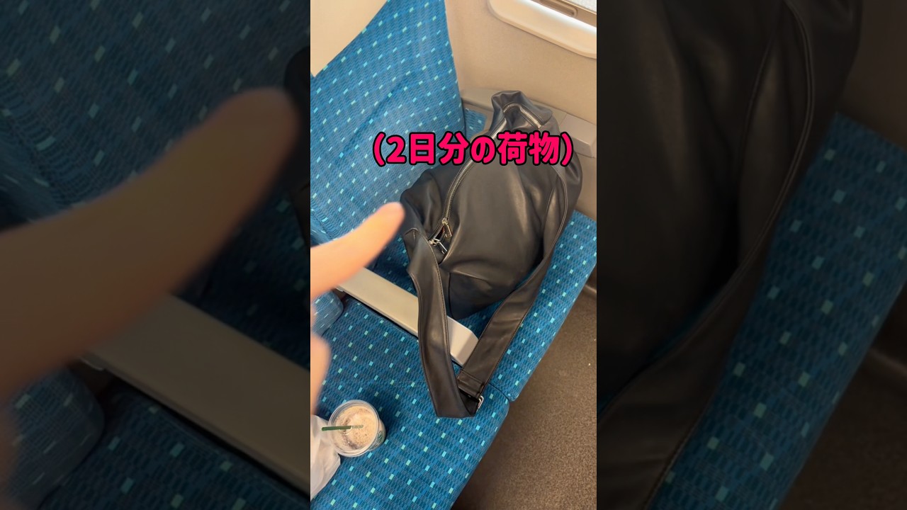 【大事件】ワンマンツアー中に起きたやなと荷物の行方 #すにすて