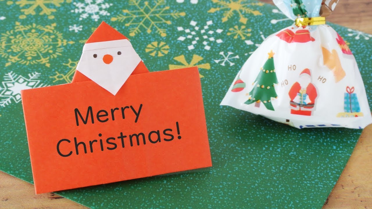 はろきてぃNo.341♡サンタ♡ノーム♡クリスマスカード♡メッセージカード Amazon.co.jp: サンリオ クリスマスカード メッセージカード