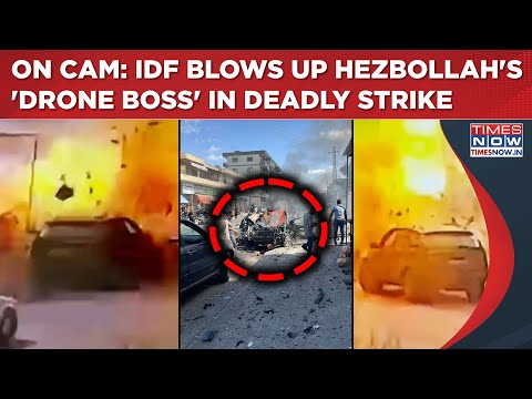 On Cam How IDF Spotted Then Killed Hezbollah Air Defence Mastermind In Deadly Lebanon Onslaught