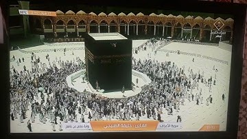 ماتيسر من سورة الأعراف/ القارئ/ خليفة الطنيجي / رواية حفص عن عاصم