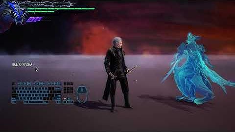 Devil May Cry 5 - Vergil EX Provocation