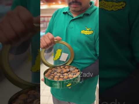 من علامات زيارة الكويت تاخذ صوغة من حلويات الشمالي في الكويت 24