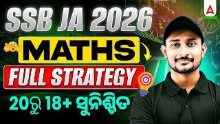 SSB Junior Assistant Preparation Strategy | SSB JA Maths Preparation Strategy by Sujit Sir