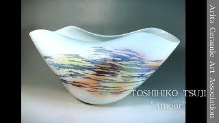 陶芸作品　フリダシ 陶芸作品 フリダシ