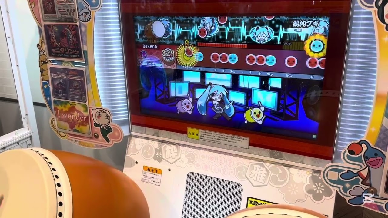 混純ブギをやってみた‼︎