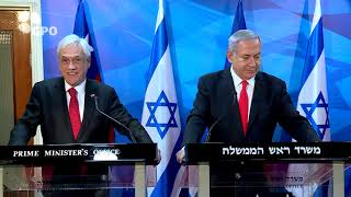 Pm Netanyahu Meets Chilean President Pińera