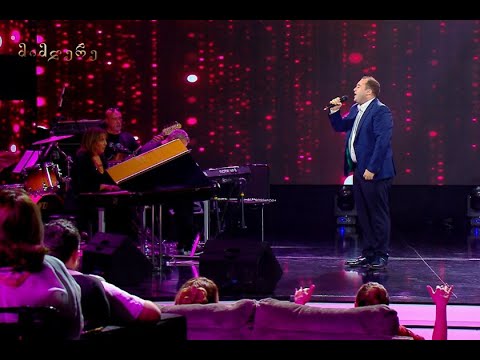 ზუკა ხუციშვილი და მაია  ჯორჯაძე -„სიმღერა სიყვარულს ჰგავს“/ მიმღერე