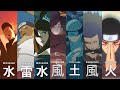 All kages ultimate  team ultimate jutsus 4k 60fps naruto shippuden ultimate ninja storm 4