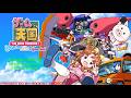 Game Tengoku CruisinMix Special / Arcade Mode+ / Normal Mode / Homura (DLC) (Very Easy/1CC) (13+)