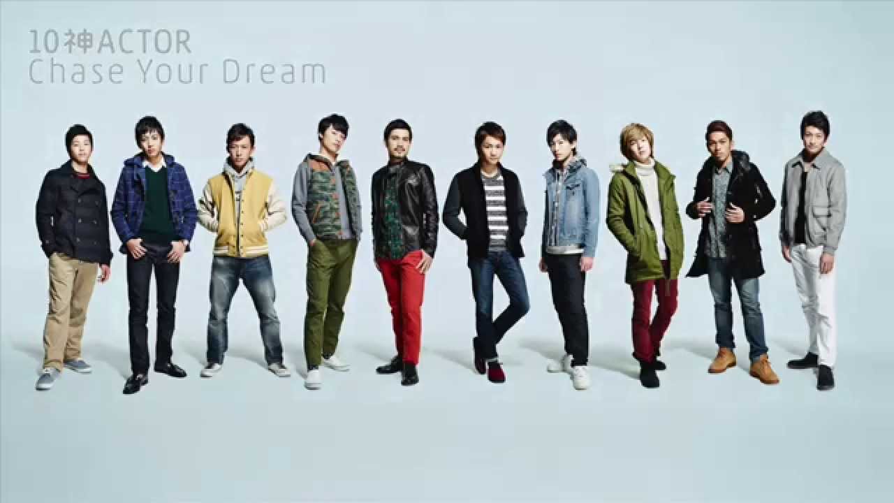 Yamada Ryousuke Explore Tumblr Posts And Blogs Tumgir