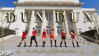 EVERGLOW (에버글로우) - ‘DUN DUN’ Dance Cover 댄스커버 | Project XP