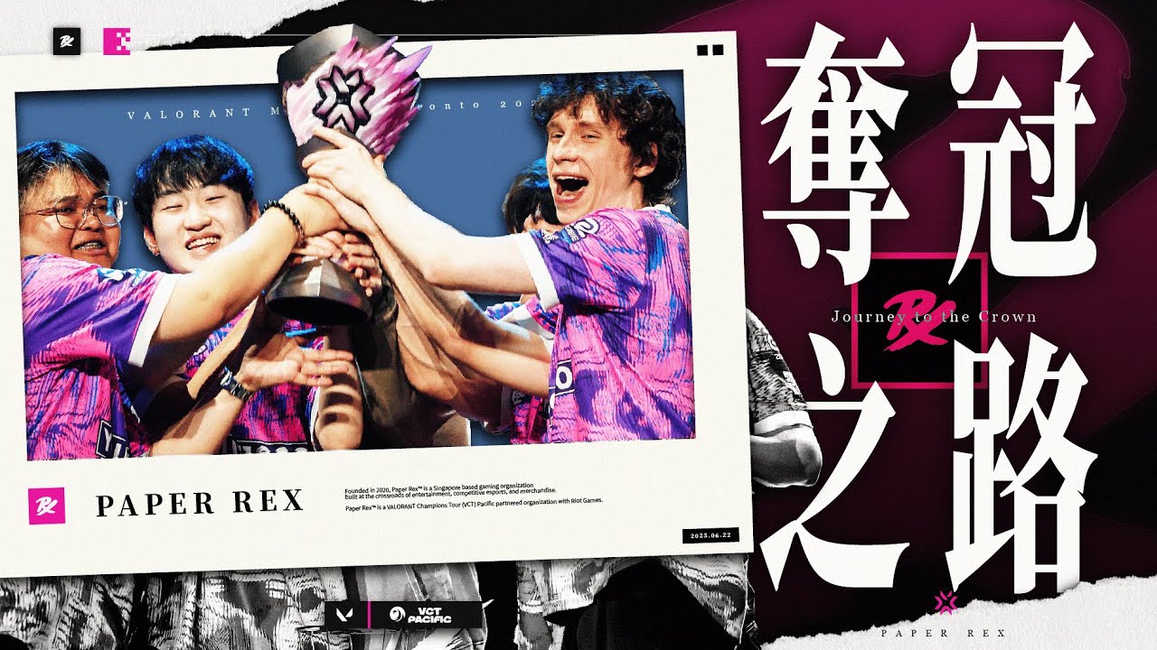 從崩盤到封神：PRX 傳奇完結篇｜VALORANT｜【PpdbJ】