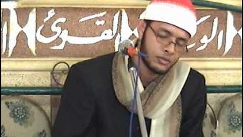 الشيخ محمدسميربلال سورة النساء.wmv