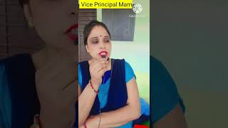 Vice Principal Mam #shortvideo #school