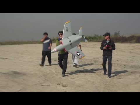 F9F Cougar w/