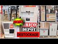 BRICO-DEPÔT⛔🔊PROMO DESTOCKAGE 04.08.21 #BRICO_DEPÔT #ARRIVAGE_QUANTITÉ_LIMITÉE #PROMOTION