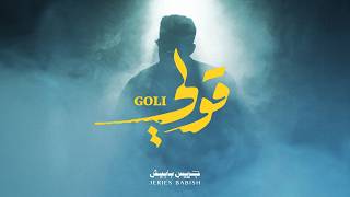 Goli  Jeries Babish       Clip