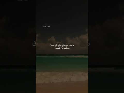 دعاء للابناء مصطفى حسني اجمل ستوريات واتس اب للابناء مقاطع قصيرة