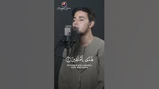Surah Al-Baqarah Ayat 1-5 | Salim Bahanan | merdu sekali🙂