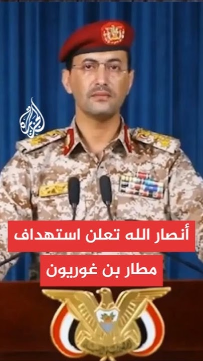  |     :         
 - نشر قبل 21 دقيقة