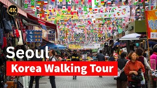 [Seoul Korea ] Walking around Dongdaemun Market Shopping Complex Walking Tour 2024