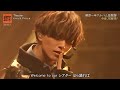 【FNS歌謡祭2025】King & Prince「Theater」感動のパフォーマンス!