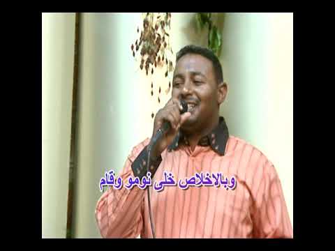 فرقة التقوى جمال زي دا