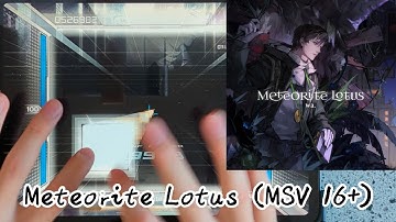【Paradigm: Reboot】Meteorite Lotus (MSV 16+) ALL DECRYPTED (16落ち)【4K60】@Ric3Cat