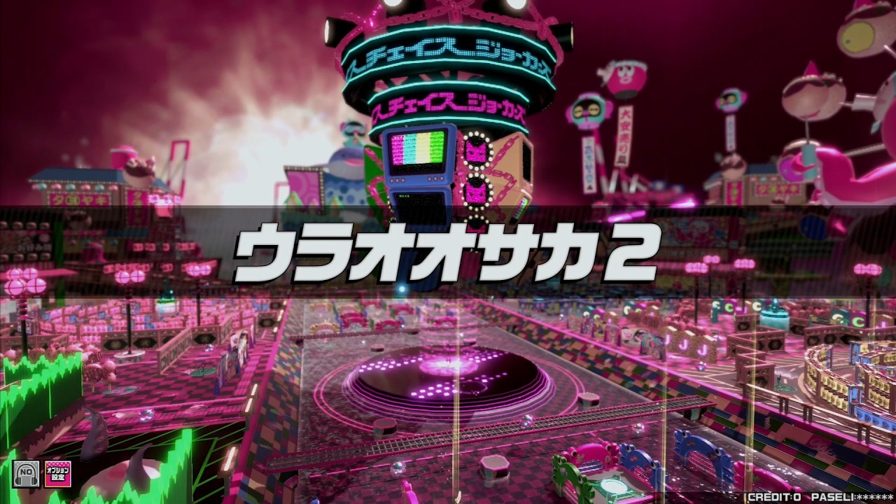 【CCJ】チェイスチェイスジョーカーズ#176 　ウラオオサカ2　ミロク【無限延長向け構成】