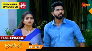 Nandini - Episode 487 | Digital Re-release | Surya TV Serial | Super Hit Malayalam Serial