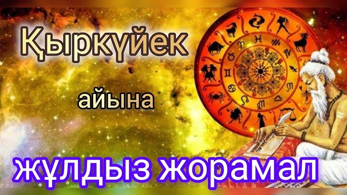 Жігіт қызына саз илеп жатыр (порно)