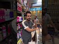 عطر اول مره اسمع بي غريب   نجومي