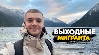 ВОТ ПОЧЕМУ ВСЕ ЕДУТ В БРИТАНСКУЮ КОЛУМБИЮ !  КАНАДА 🇨🇦