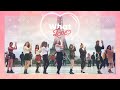 [DANCING TO KPOP IN PUBLIC PARIS] TWICE (트와이스) - WHAT IS LOVE dance cover by RISIN' CREW from France
