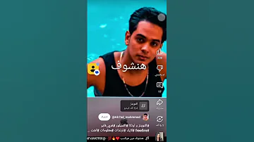 كلمات سلامات على احلى اصحاب واخوات 