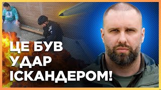 УЖАСНЫЙ УДАР ПО ХАРЬКОВЩИНЕ! Есть ПОГИБШИЕ. РАНЕНЫ 16 человек, среди них — РЕБЕНОК / СИНЕГУБОВ