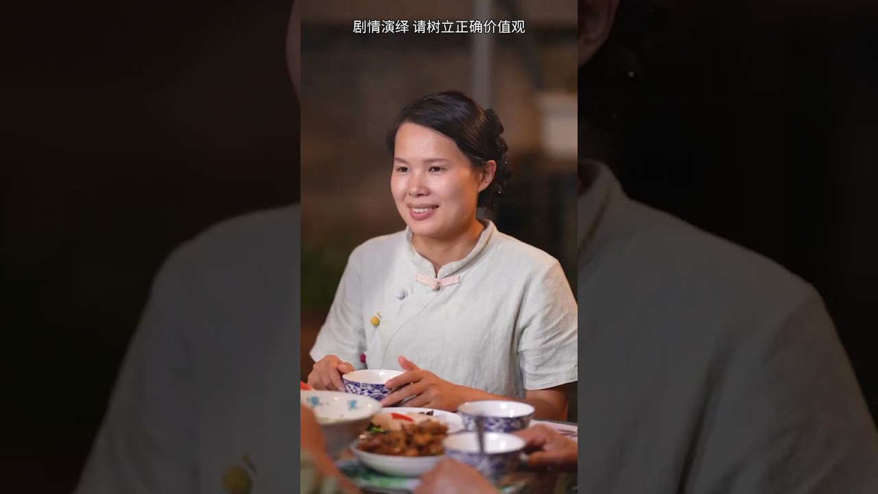 #The life of the mother-in-law and daughter-in-law in the countryside#A short play about h