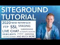 Siteground Tutorial 2020 | 37 Awesome Features