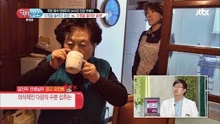 물에도 중독된다? 의식적인 다량의 수분 섭취 '위험' 닥터의 승부 100회