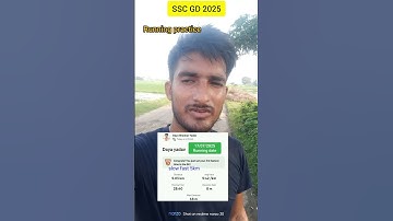 SSC GD physical 5km Running Timing check video|How To improve running speed and stamina|Running