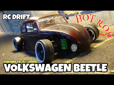 HOTRODでヤンチャだけどなんだかキュートなイカしたVOLKSWAGENの